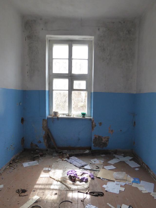 Лот 4033610